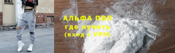 jwh Баксан