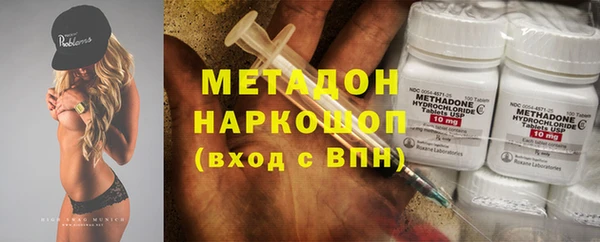 jwh Баксан