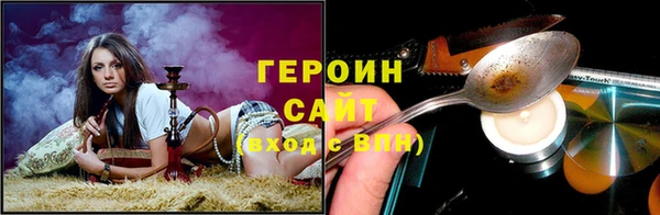 mix Верхний Тагил