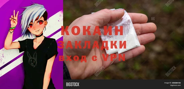 jwh Баксан