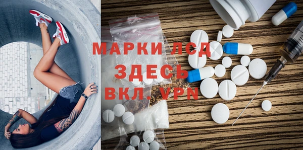 jwh Баксан