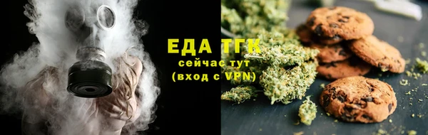jwh Баксан
