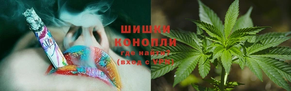 стафф Балабаново