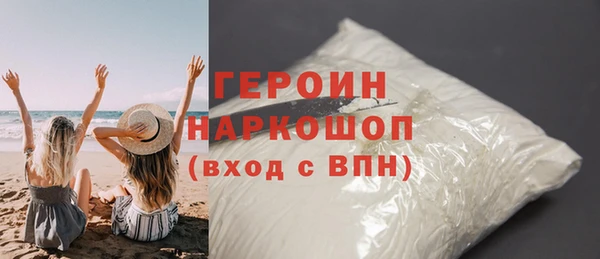 jwh Баксан