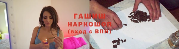 mix Верхний Тагил