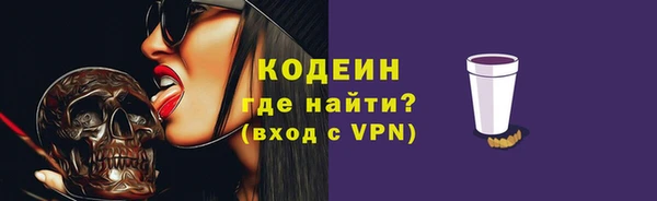 jwh Баксан