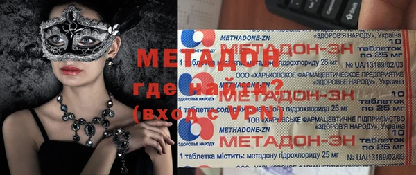 гашик Кукмор