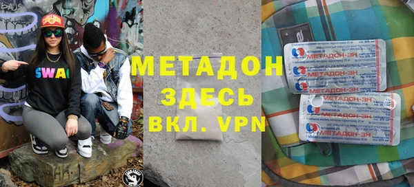 jwh Баксан