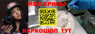MDMA Premium VHQ Балашиха