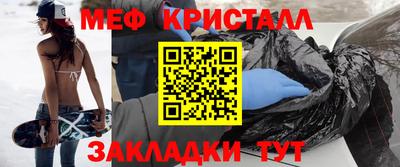 MDMA Premium VHQ Балашиха