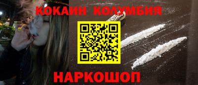 MDMA Premium VHQ Балашиха