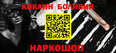 MDMA Premium VHQ Балашиха