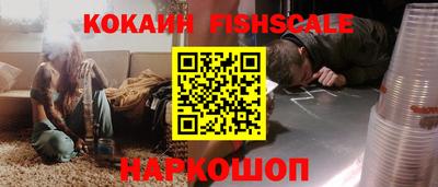 тгк Апрелевка