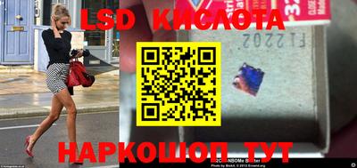 MDMA Premium VHQ Балашиха