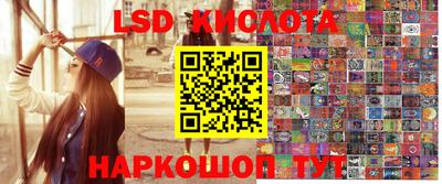 MDMA Premium VHQ Балашиха