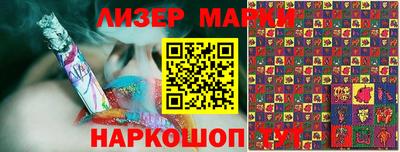 MDMA Premium VHQ Балашиха