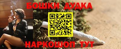 тгк Апрелевка