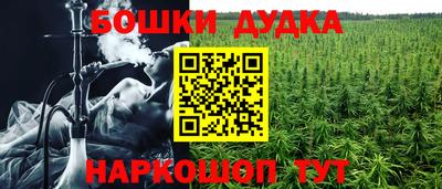 MDMA Premium VHQ Балашиха