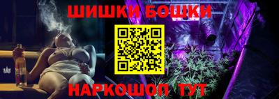 mdma Апшеронск