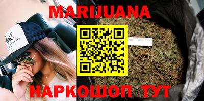 метамфетамин Аргун