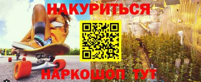 mdma Апшеронск