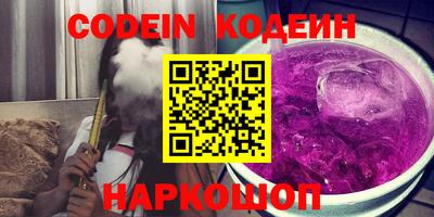 MDMA Premium VHQ Балашиха