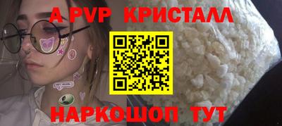 MDMA Premium VHQ Балашиха