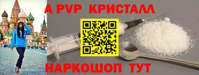 MDMA Premium VHQ Балашиха