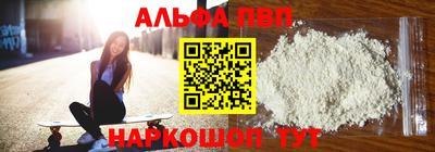 MDMA Premium VHQ Балашиха