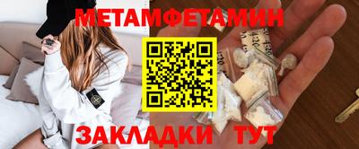MDMA Premium VHQ Балашиха