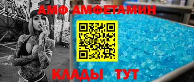 mdma Апшеронск