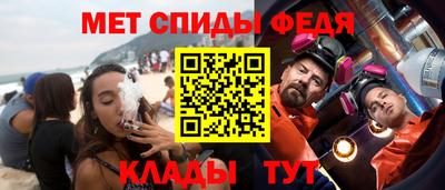 тгк Апрелевка