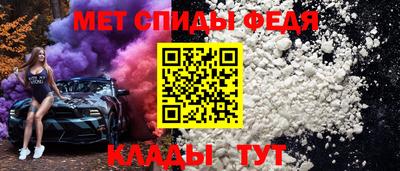 MDMA Premium VHQ Балашиха