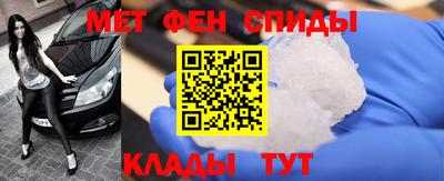 MDMA Premium VHQ Балашиха