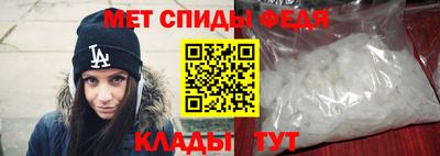 mdma Апшеронск