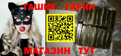 mdma Апшеронск