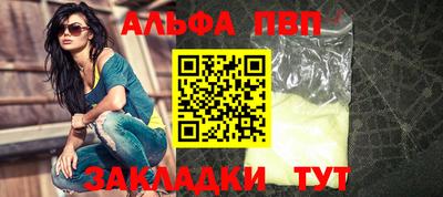 MDMA Premium VHQ Балашиха