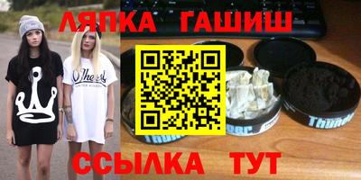 MDMA Premium VHQ Балашиха