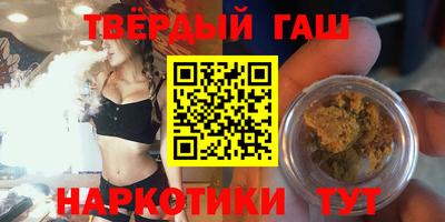 mdma Апшеронск