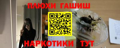 MDMA Premium VHQ Балашиха
