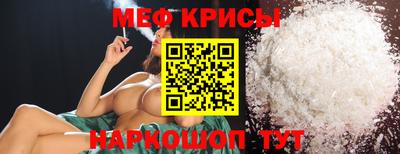 тгк Апрелевка