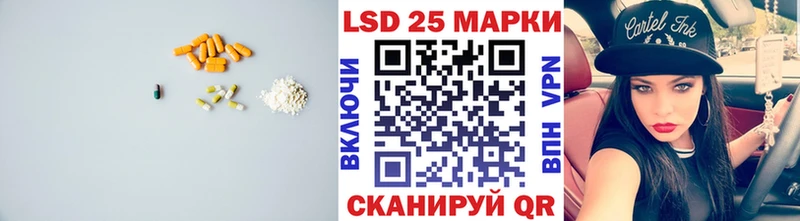 ЛСД экстази ecstasy Дедовск
